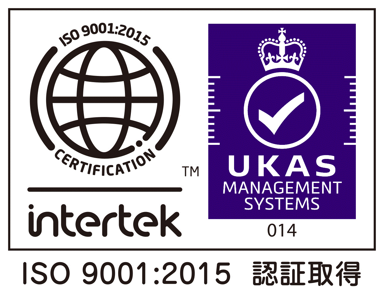 JIS Q 9001:2000(ISO 9001:2000)